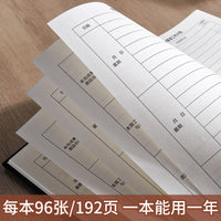 PDCA Daily Work Tracker Notebook - 16K Task Management Planner for Productivity