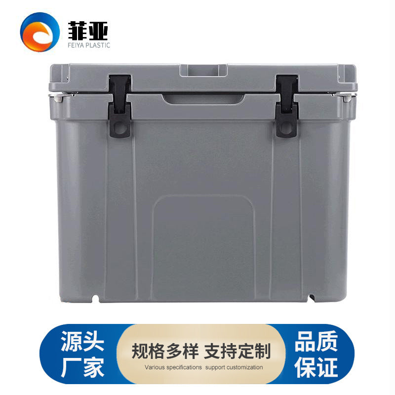 55L Large Capacity Insulated Cooler Box for Fresh Food Transport with Optional Wheels