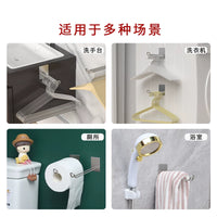 Wall-Mounted Punch-Free Laundry Rack for Balcony and Home Storage