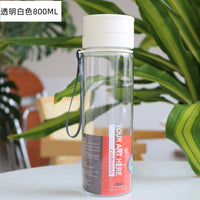 Large Capacity Sports Water Bottle for Men and Women, High Temperature Resistant, Outdoor Hiking, Drop-proof, Thickened, Summer Student Teapot