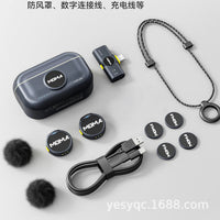 Moma Lark MIX Mini Wireless Lavalier Microphone for Live Streaming and Recording with Noise Reduction