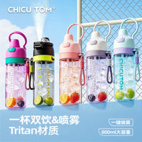 MOC Sports Spray Water Bottle for Kids and Adults, 800ML with Straw, Ideal for Fitness, School, and Summer Hydration