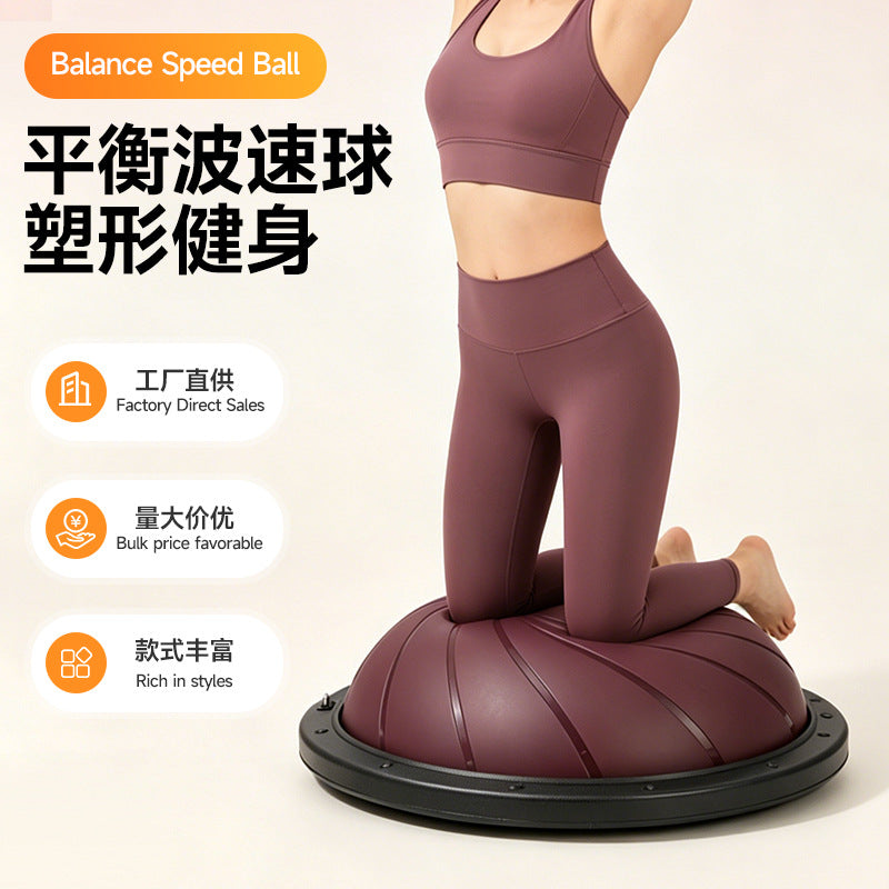 Explosion-Proof Half Balance Ball Trainer with Resistance Bands and Pump for Yoga & Fitness