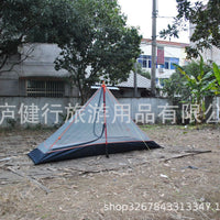 Ultralight Single Person Pyramid Inner Tent for Camping, Breathable Mosquito Net