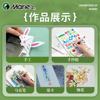 Maries Dutch White Cardstock 250g Thick Hard A4 Drawing Paper for Students 8K White Cardboard 4K Art Painting A3 Hand-copied Newspaper 8K Handmade Cardboard Kindergarten Stamping