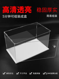 Clear Acrylic Display Case with Opening Door for Collectibles, Building Blocks, and Action Figures