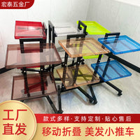 Stainless Steel Folding Salon Trolley Cart with Acrylic Trays for Hair Dyeing and Storage