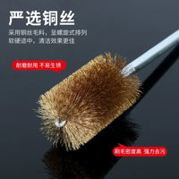 Copper Wire Tube Brush for Rust Removal, Polishing, and Deburring - Drill Attachment