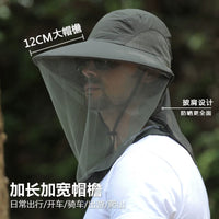 Fishing Anti-Mosquito Sun Hat with Face Neck Flap for Men and Women, Outdoor Hiking Beekeeping Bug Insect Repellent Head Net