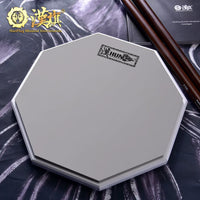 Hanqi 10-inch Dumb Drum Set Practice Pad for Beginners Drum Kit Training