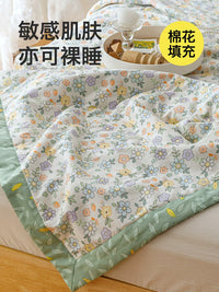 Graceful Cotton Summer Quilt, Machine Washable, Xinjiang Cotton Filling