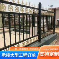Powder-Coated Steel Garden Fence Panel for Yard and Outdoor Security