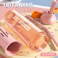2025 New Design High-Capacity Straw Water Bottle for Sports & Outdoors