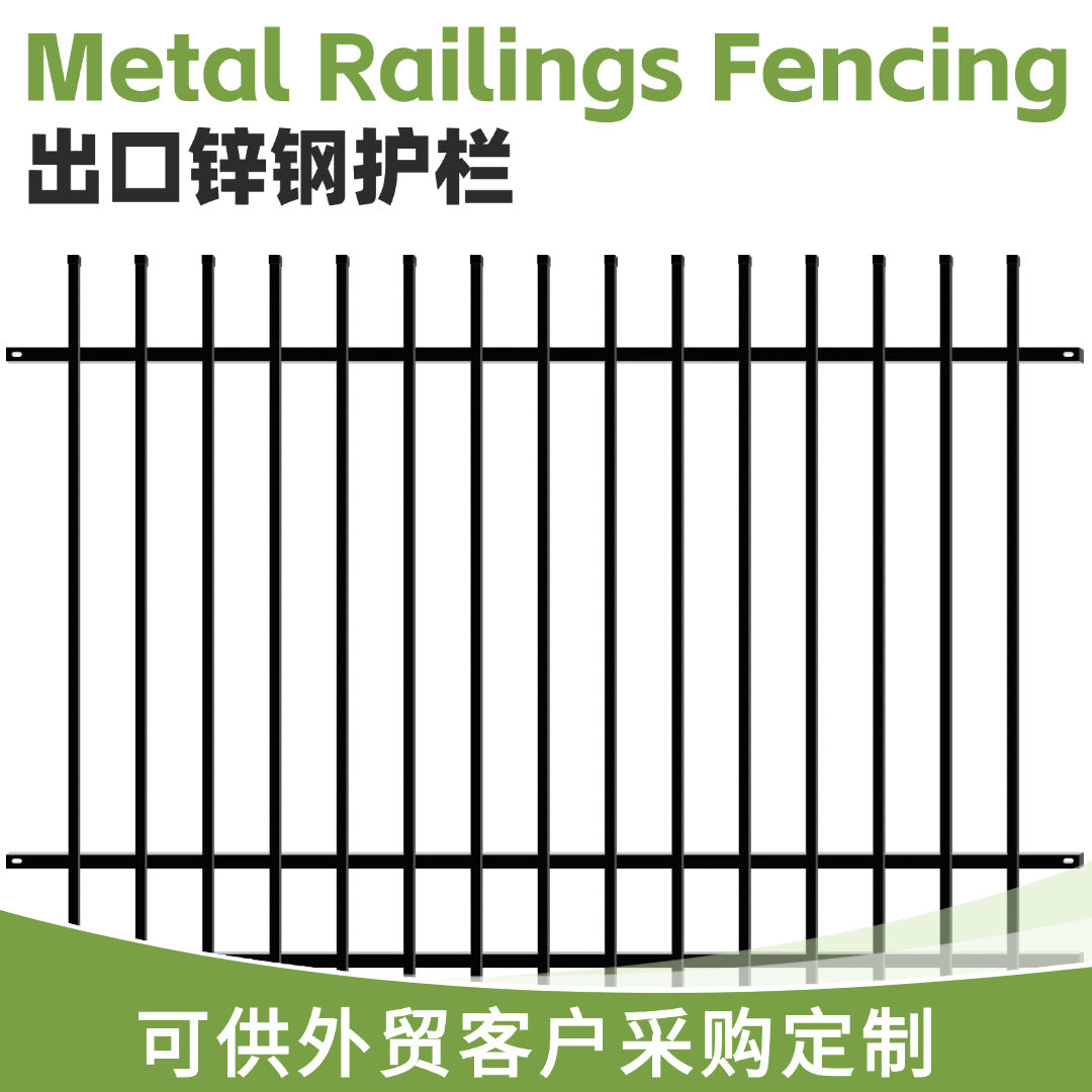 Zinc Steel Fence for School Playground, Courtyard, and Kindergarten Security