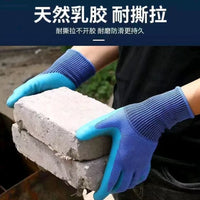 Rubber Coated Work Gloves for Men, Non-slip Breathable Heavy Duty Construction Safety Gloves