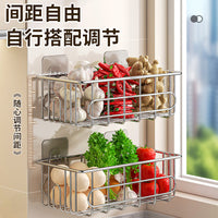 No-Drill Stainless Steel Wall-Mounted Storage Basket for Bathroom & Vanity