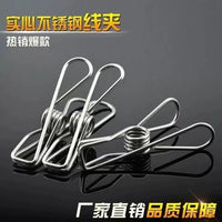 Stainless Steel Clothes Pegs, Durable Laundry Clips, Food Bag Seal Clips, Multi-purpose Hanger Clips