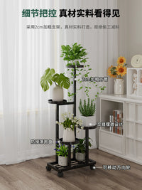 Multi-Tier Metal Plant Stand with Wheels or Anti-Slip Feet for Indoor/Outdoor Use