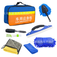 Car Wash Cleaning Kit, 8-Piece Set with Towel, Wheel Brush, and Sponge for Auto Detailing