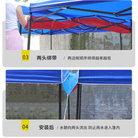 Waterproof Tarp Gutter for Canopy and Awning, Rain Diverter for Outdoor Tents and Market Stalls