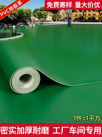 PVC Waterproof Non-Slip Floor Mat for Living Room Bedroom Outdoor Use, Cuttable