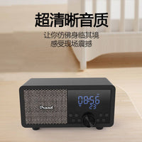 Retro Bluetooth Speaker with FM Radio, Alarm Clock, and Card Playback - Multifunctional Desktop Small Solid Wood Speaker