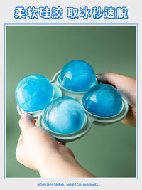 Large Spherical Ice Cube Mold for Whiskey and Cocktails, Reusable Silicone Ice Ball Maker for Home Bar