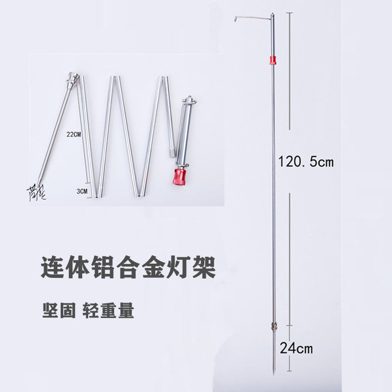 Portable Folding Camping Lantern Stand with Ground Insert or Desktop Base