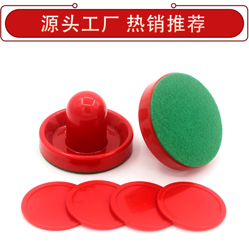 Air Hockey Table Pushers and Pucks Set - 60mm Strikers with Felt Pads and Replacement Pucks
