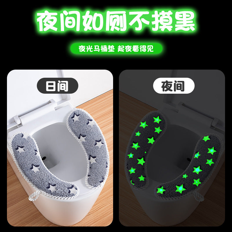 Reusable Toilet Seat Cover Pad with Adhesive Fastener, Universal Toilet Seat Cushion for Bathroom