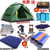 Automatic Pop-Up Camping Tent for 2-4 People - Waterproof Outdoor Family Shelter