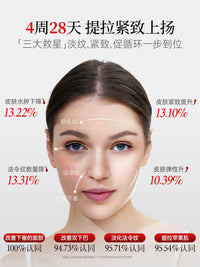 V-Line Face Lifting Mask for Chin and Jawline Tightening, Anti-Wrinkle Sleep Mask