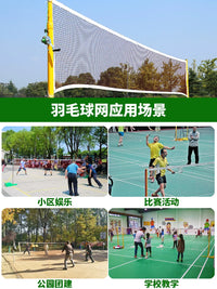 Badminton Net Standard Outdoor Indoor Double Match Training Court Barrier Netting