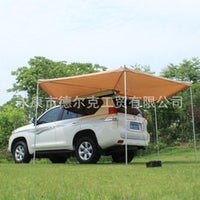 Car Side Awning Tent for Camping and Outdoor Travel, Waterproof and Quick Setup