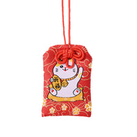 Japanese Omamori Koi Lucky Charm Sachet Empty Bag for Necklaces, Backpacks, and Purses