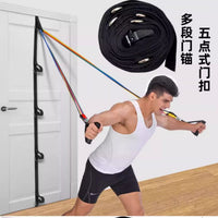 Resistance Band Door Anchor for Home Fitness Training