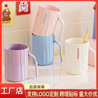 Wall-Mounted Toothbrush Cup for Students & Couples, Thickened Anti-Fall Design, Cute Kids' Mouthwash Tumbler