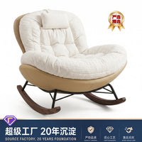 Single Recliner Rocking Chair for Living Room Balcony