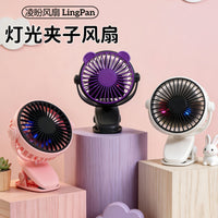 USB Clip-on Mini Desk Fan with LED Light for Stroller and Dormitory