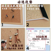 Wooden Frame Cork Board Display for Plush Toys, Ornaments, and Small Items