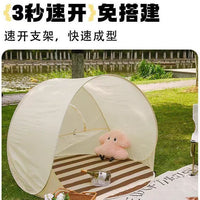 Automatic Pop-Up Beach Tent for Kids - Portable Sun Shelter for Outdoor Picnic & Camping