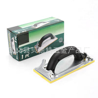 Hand Sanding Block for Drywall and Woodworking, Precision Manual Sanding Tool