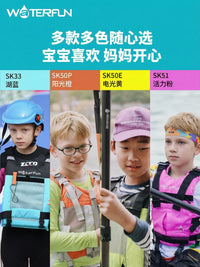Kids & Youth Buoyancy Vest for Paddleboarding Kayaking Snorkeling Swimming