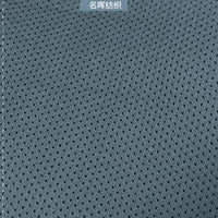 Starry Sky Sandwich Mesh Fabric for Helmets, Bags, Shoes, Car Interiors, and Pet Apparel