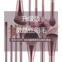 12-Piece Grape Makeup Brush Set with Pony Hair Bristles for Beginners, Eyeshadow, Powder, Blush, Concealer