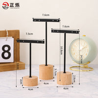 Wooden Base Metal Earring Display Stand Set for Studs, Dangles, and Pendants
