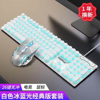 Wired USB Mechanical Feel Gaming Keyboard for Desktop and Laptop