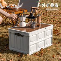 YouNai Outdoor Foldable Camping Storage Box with Wooden Lid - 20L Black