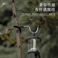 Outdoor Camping Lantern Hook S-Type Stainless Steel Pig Tail Hook for Light Pole
