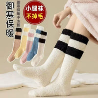 Coral Fleece Thickened Warm Mid-Calf Socks for Autumn/Winter